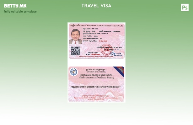 Шаблон за работна дозвола од Камбоџа во модерен стил